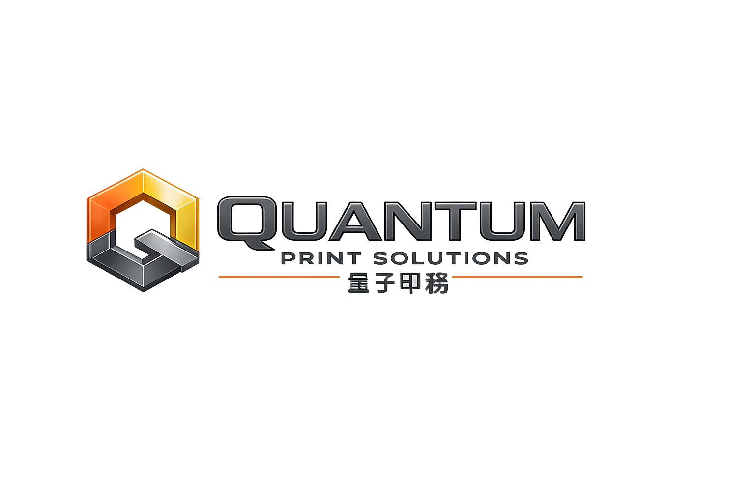 Quantum Print Solutions